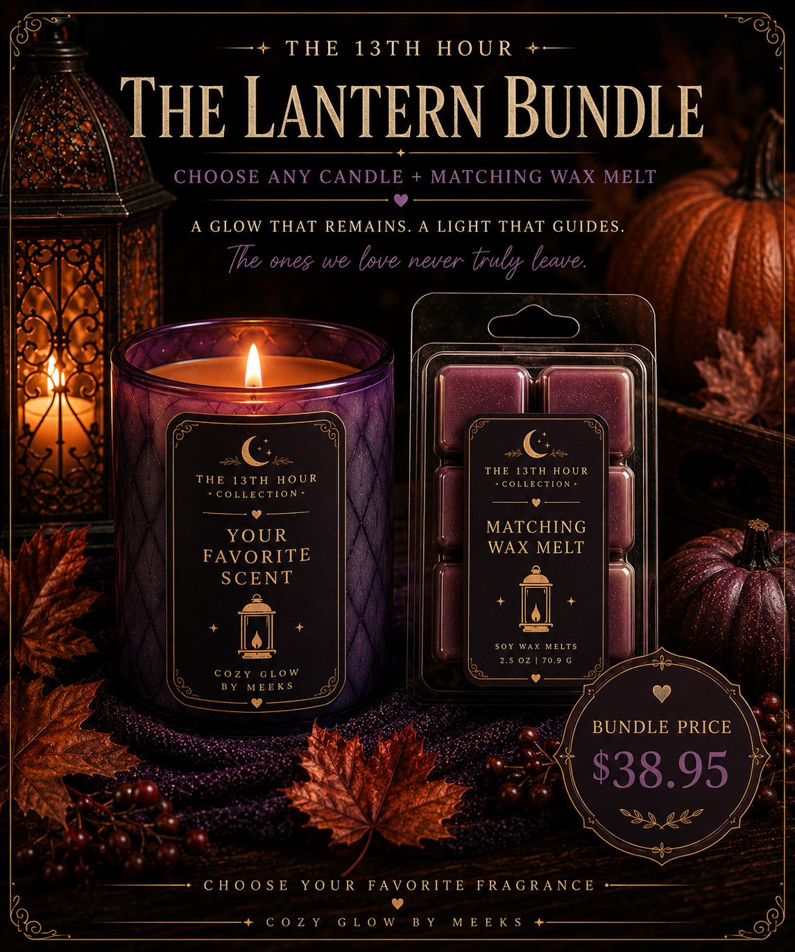 The Lantern Bundle
